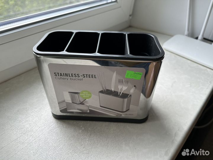 Подставка для приборов