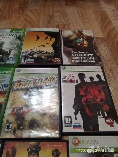 Компьютерная игра