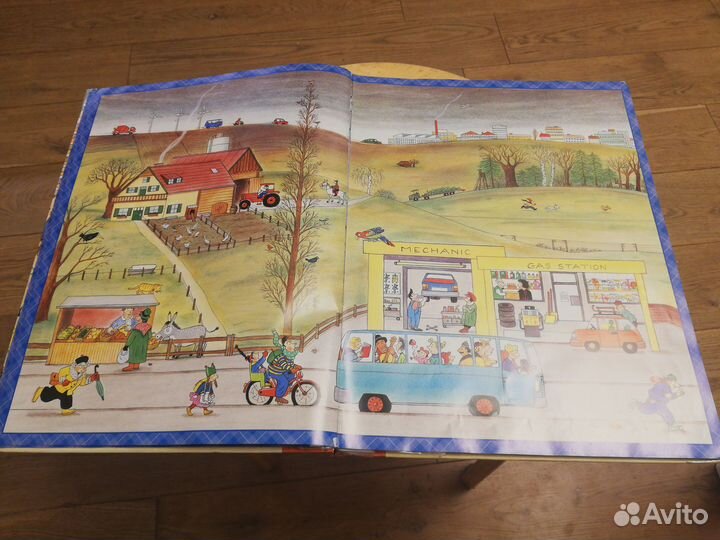 Вимельбух Ротраут Сюзанна Бернер