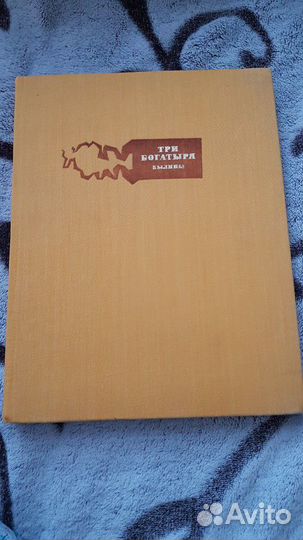 Книги 7. Книги обновляются