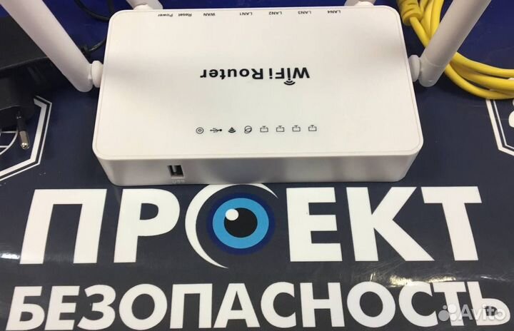 Wifi роутер