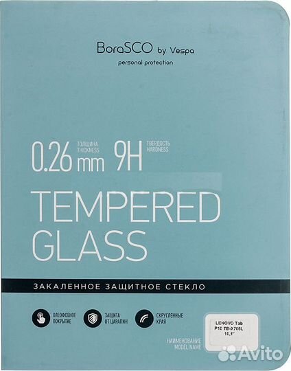 Защита для Планшета Lenovo Tab P10 TB-X705L 10.1