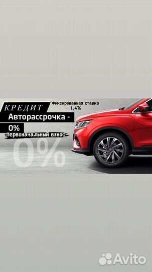 LADA Granta 1.6 МТ, 2020, 93 000 км