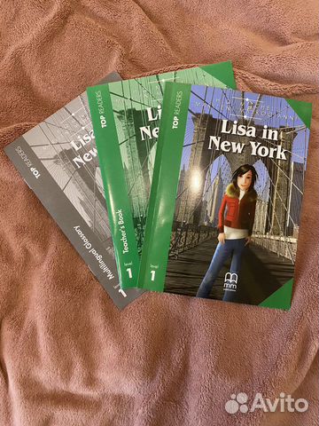 Книга на английском