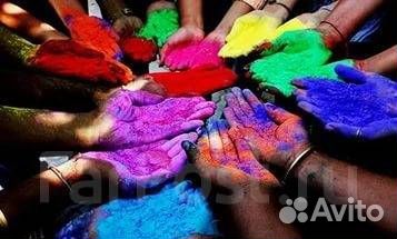 Краска фестивальная holi