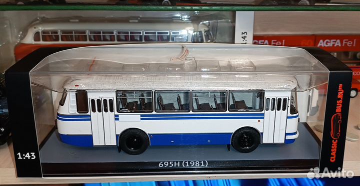Автобус лаз 695 Н Classicbus