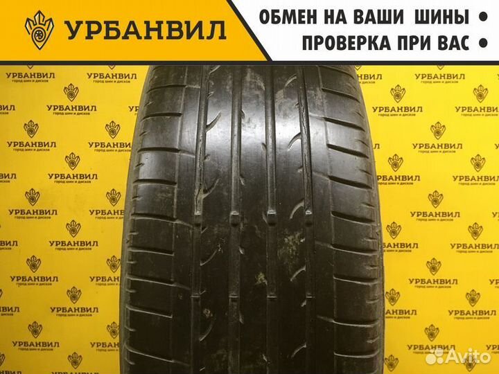 Bridgestone Dueler H/P Sport 225/55 R18 98V