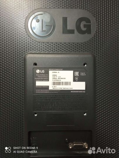 Монитор LG 22М38A-B