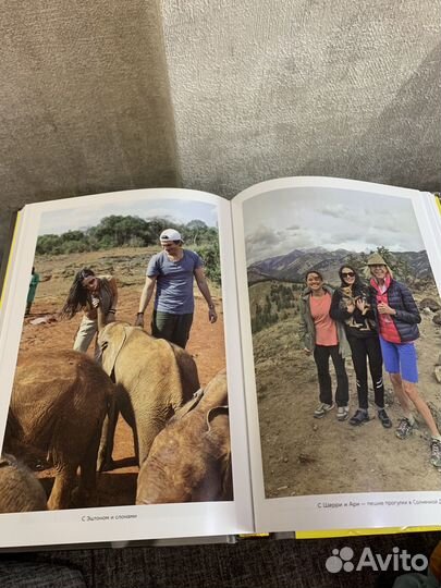 Книга Деми Мур