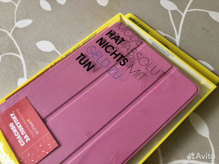 Чехол на iPad air розовый