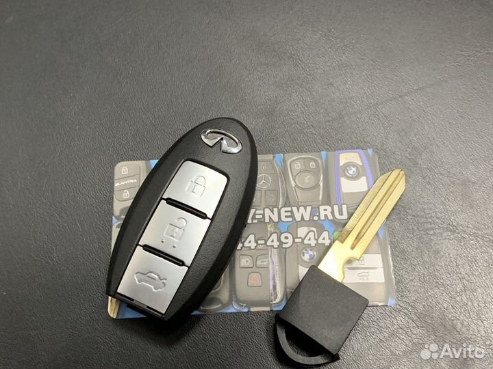 Ключ Infiniti G35