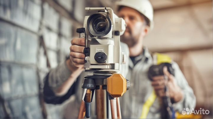 Геодезист мск