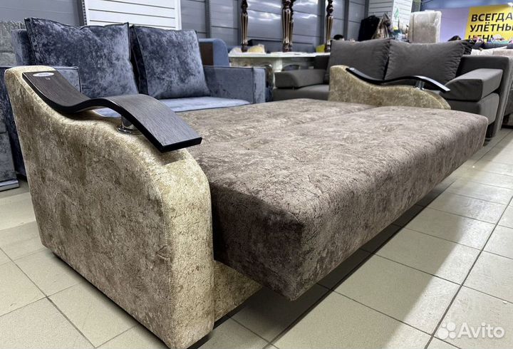 Диван Книжка - Новый (Быстрая доставка)