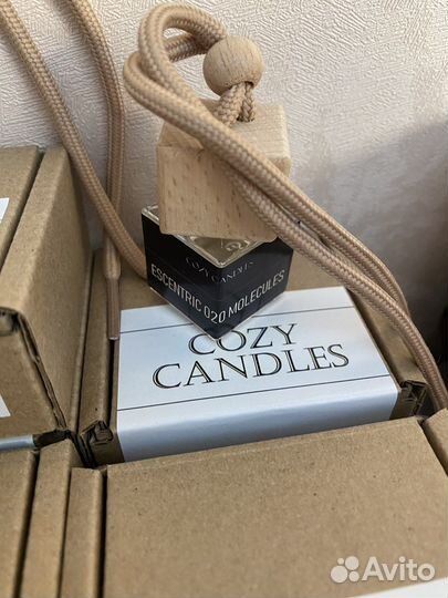 Автопарфюм