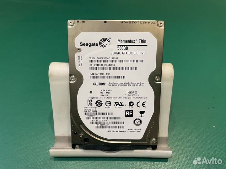 Жесткий диск для ноутбука 500 Gb