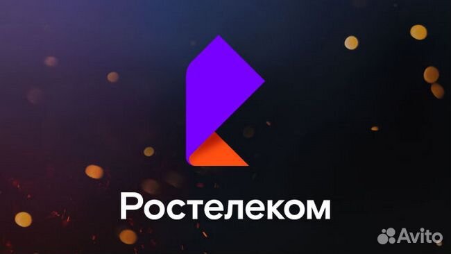 Начинающий специалист технической поддержки