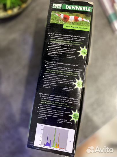 Светильник для аквариума