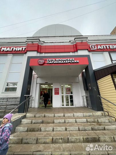 Парикмахерская эконом сегмента