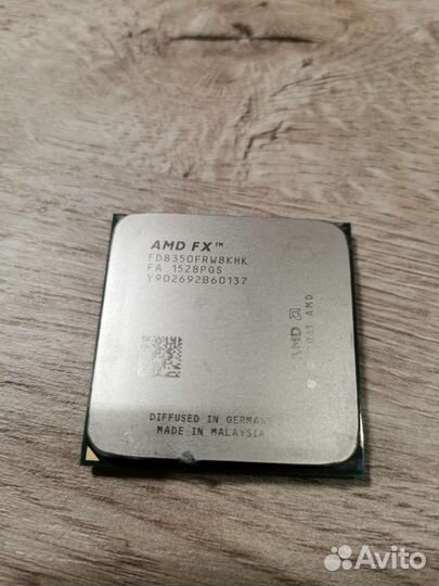 Процессор amd fx 8350