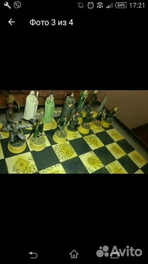 Шахматы коллекционные 