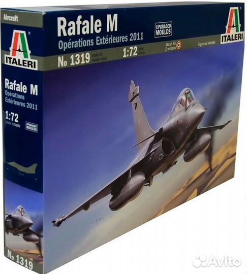 Сборные модели авиации 1:72 Italery