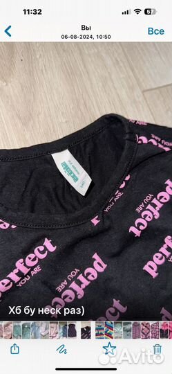 Вещи пакетом на рост 134/140+