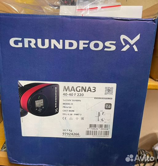 Насосы Grundfos Magna 3