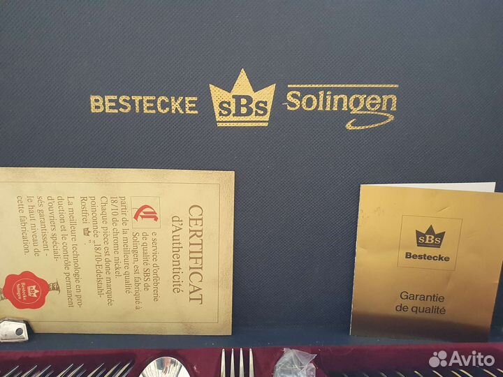 Набор столовых приборов на 12 персон