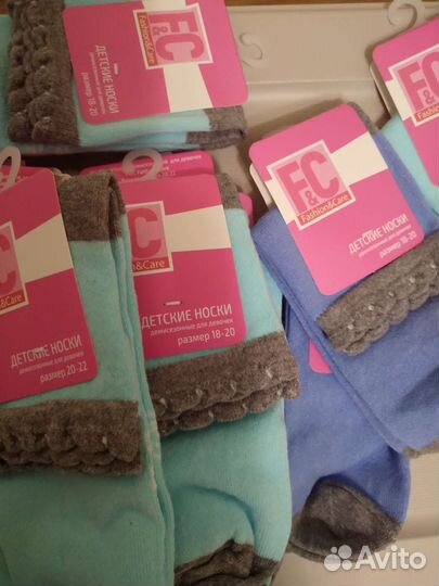 Наски детские для мальчиков и девочек