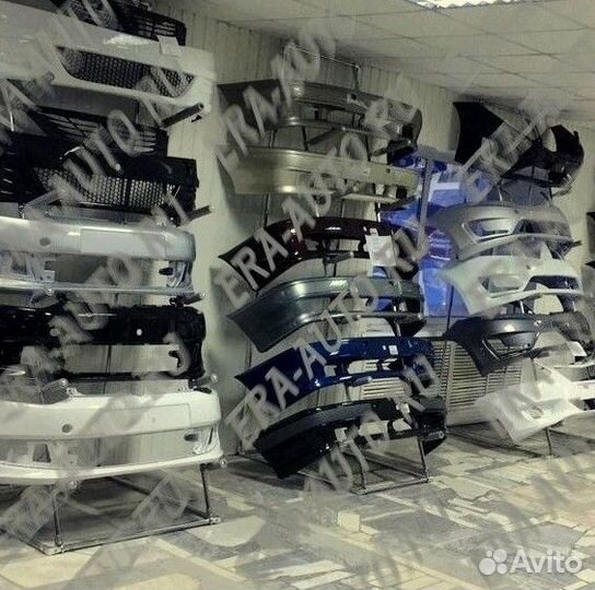 Бампер со скалада