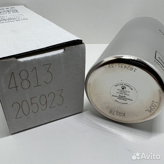 Montale - Chocolate Greedy 100ml Оригинал