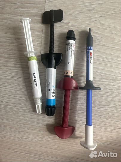 Расходники стом