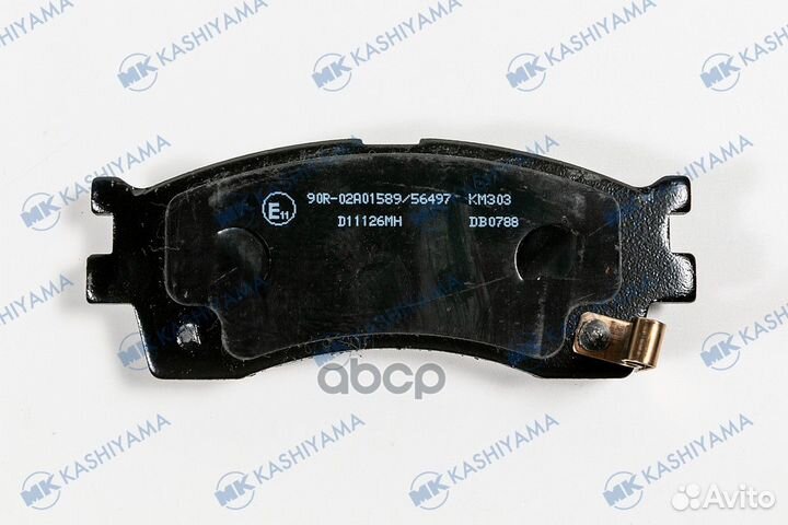 Колодки тормозные Kia Spectra 1.8 00, Rio 00