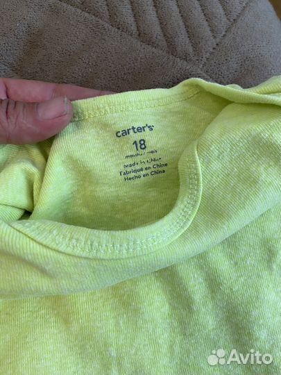 Боди carters 18 пакетом