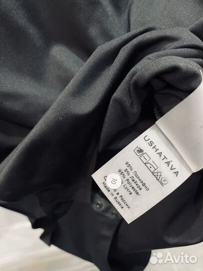 Боди-лонгслив Ushatava, оригинал