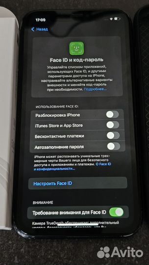 iPhone Xr, 64 ГБ