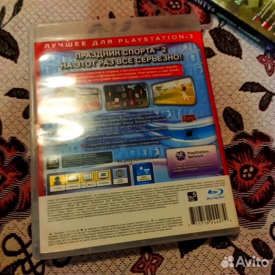 Праздник спорта 2 диск ps3 безкамеры иконтроллера