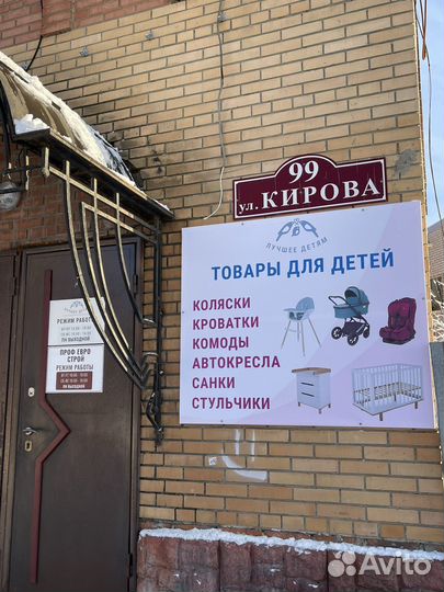 Коляска новая трансформер