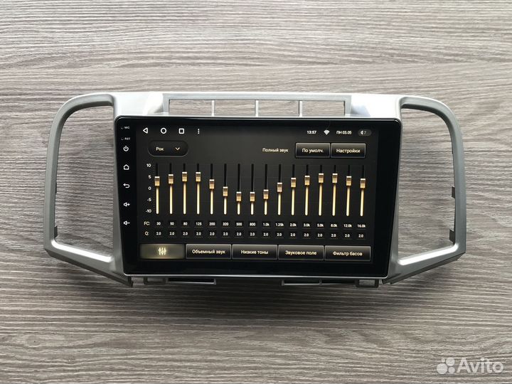 Магнитола Toyota Venza Teyes Spro plus