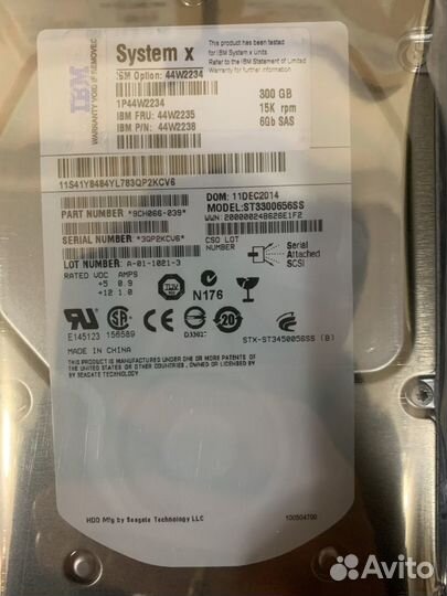 Жесткий диск IBM 300Gb 15K SAS 3.5 44W2235