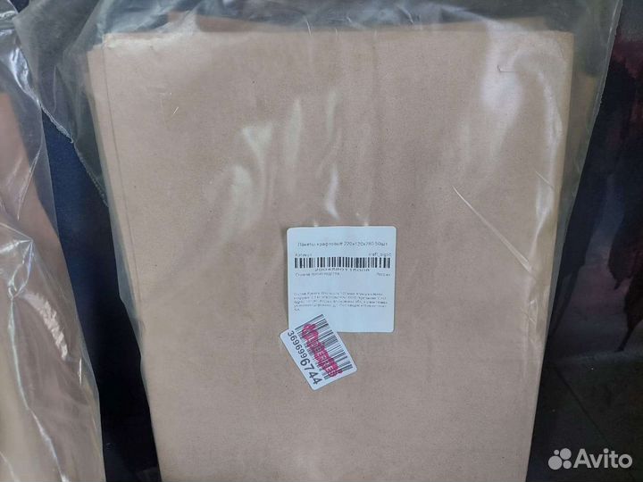 Крафтовые пакетыбез ручек