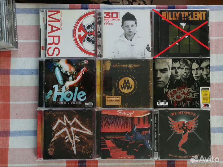 CD Рок и не только