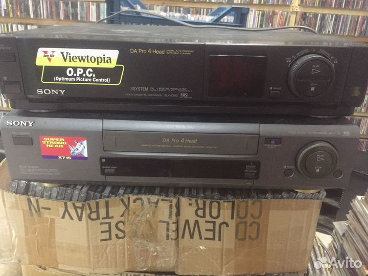 Видеомагнитофон, Бабиник, Винил проигрователь