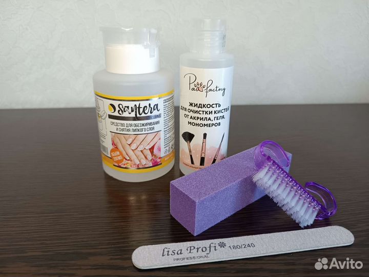 Обезжириватель для ногтей набор
