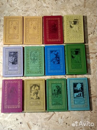 Библиотека приключений и научной фантастики (рамка