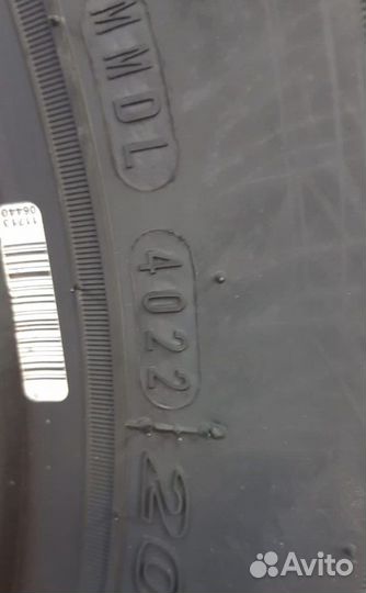 Nexen N'Blue HD Plus 205/70 R15 96T