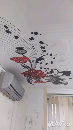 Натяжные потолки