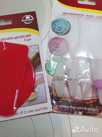 Набор кондитерских шпателей и набор кондитера