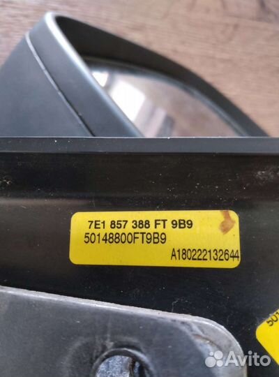 Зеркало правое фольксваген транспортер т6