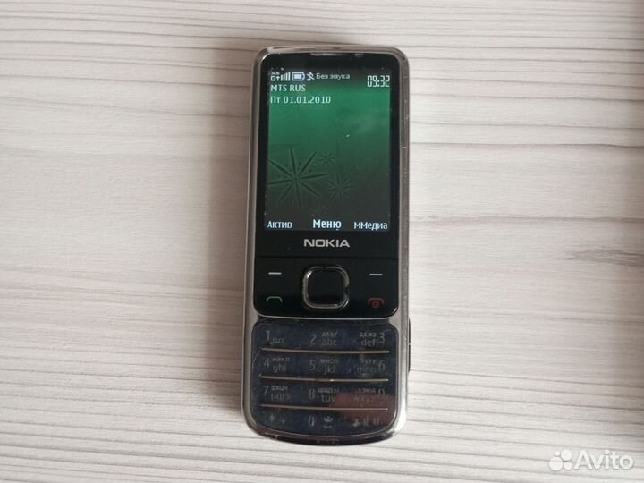 Nokia 6700 Classic
